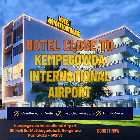 Hotel Airport Southgate Bangalore Devanahalli Экстерьер фото